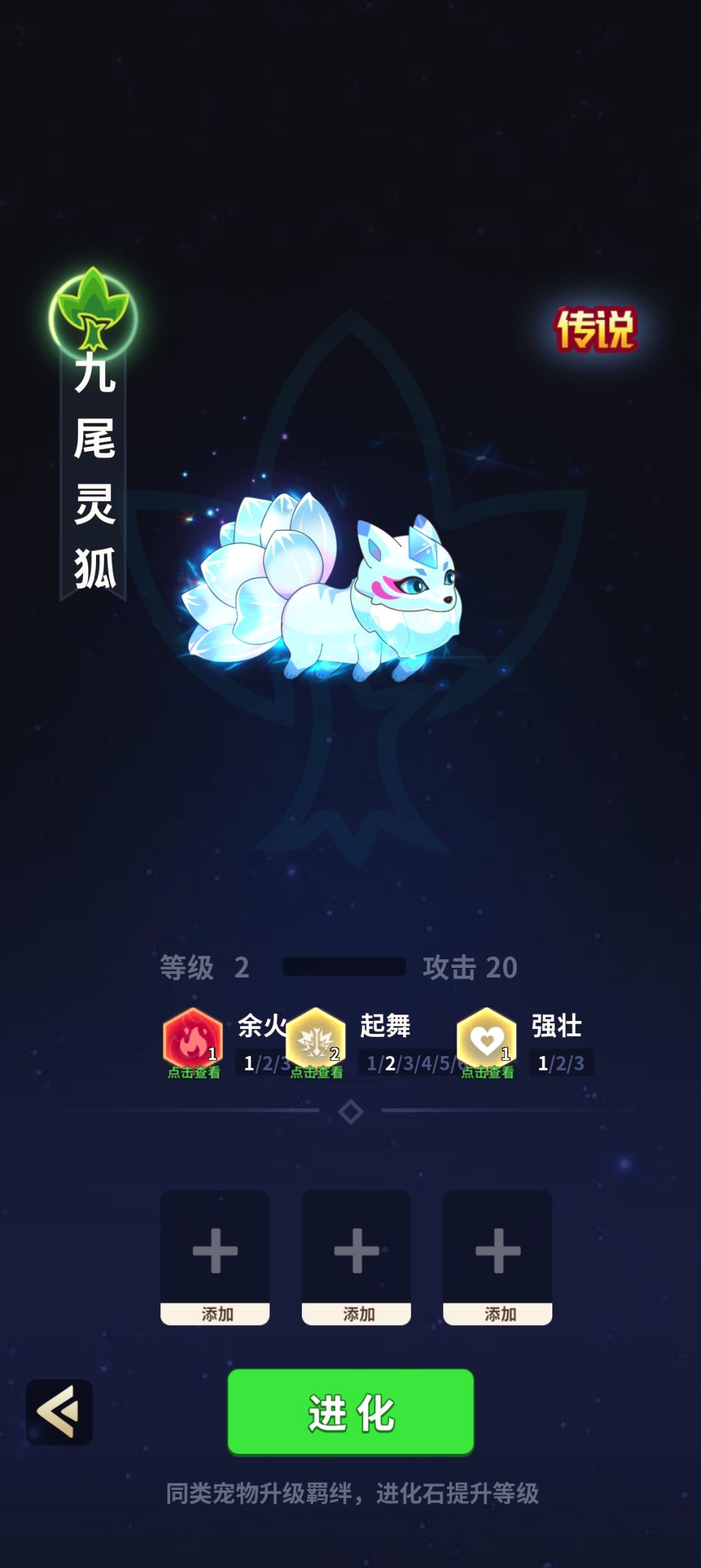 萌新请教一下 3