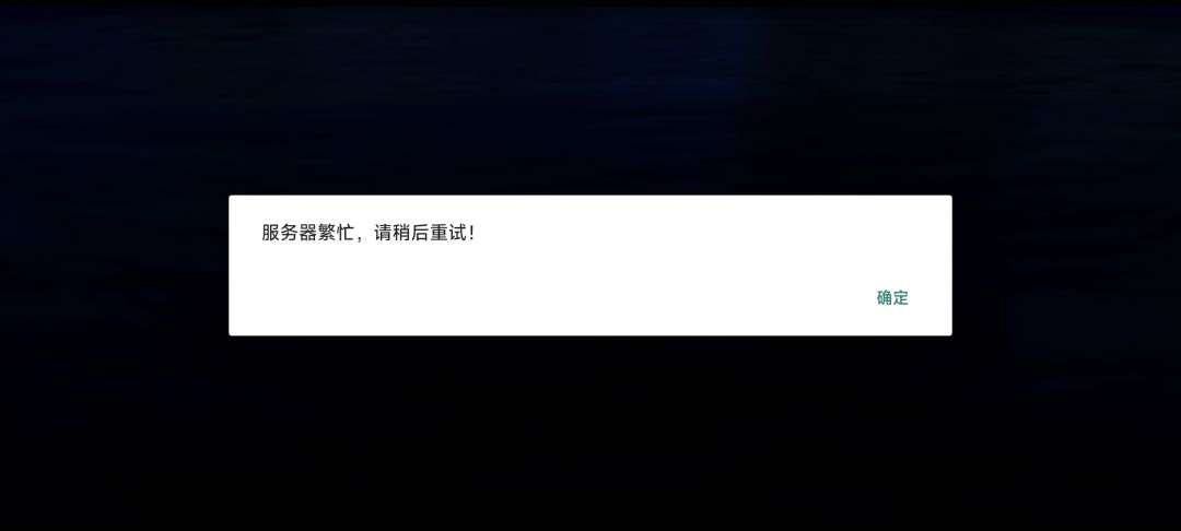 动态图片 4
