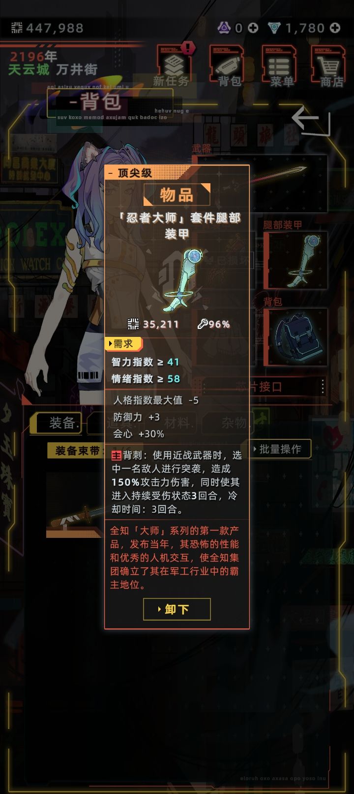 不是这个耐久认真的嘛 2