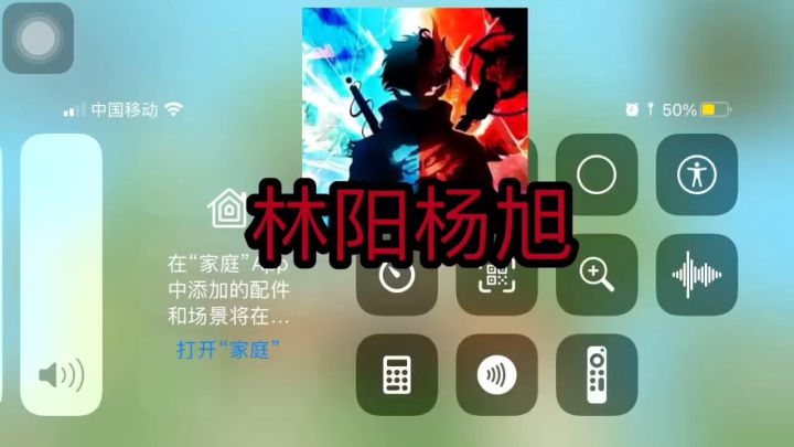 香肠派对游玩(中)截图
