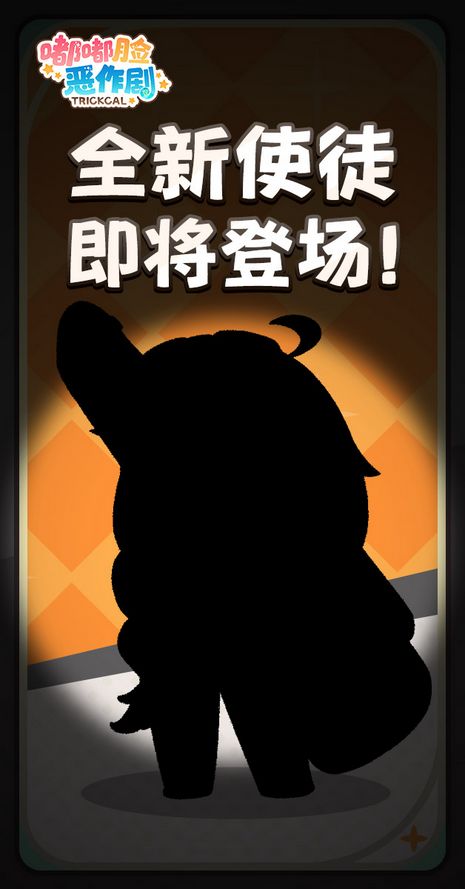 咕咕嘎嘎姐妹?嘟嘟脸又出新坨截图