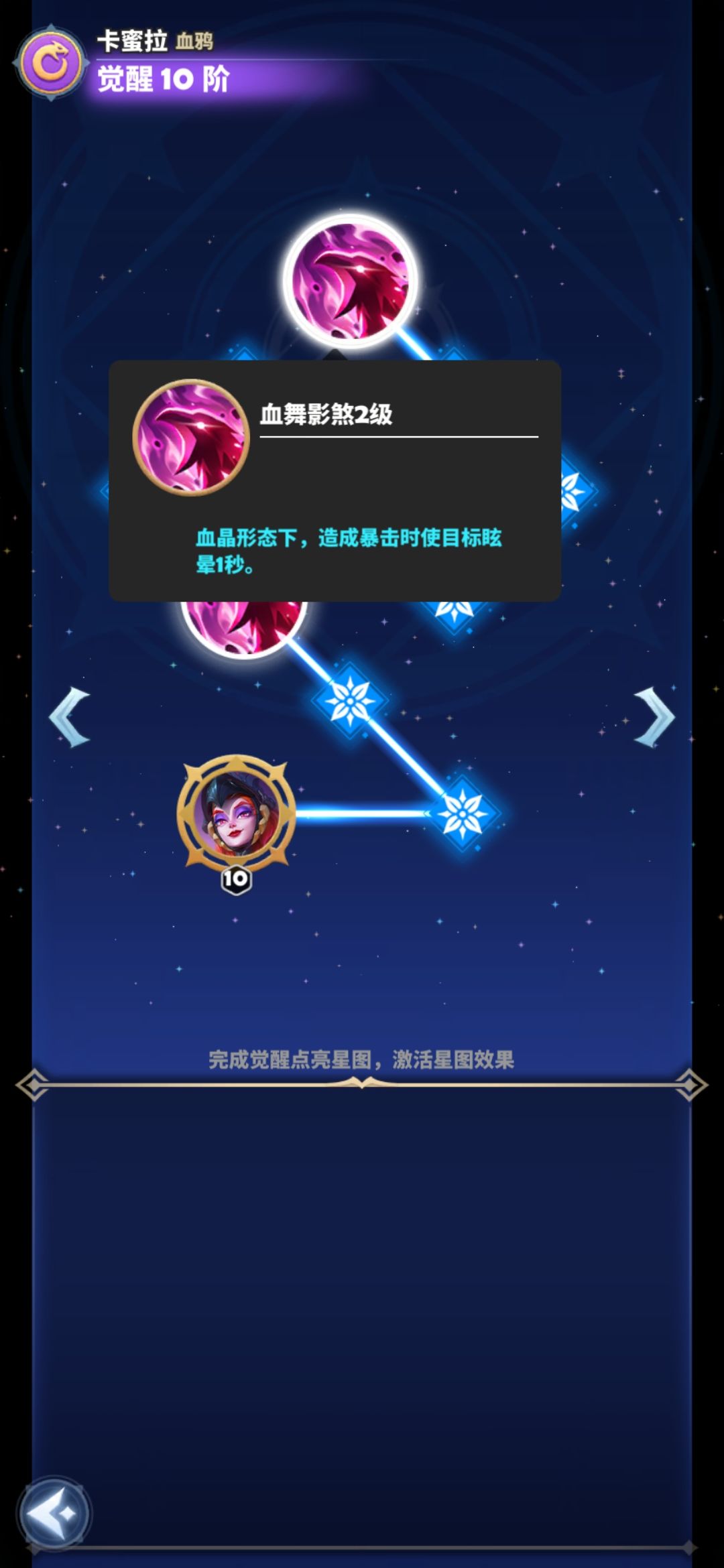 动态图片 7