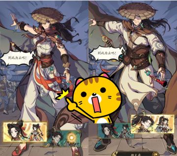 剧情不好说，不是三国但是有三国武将🤔