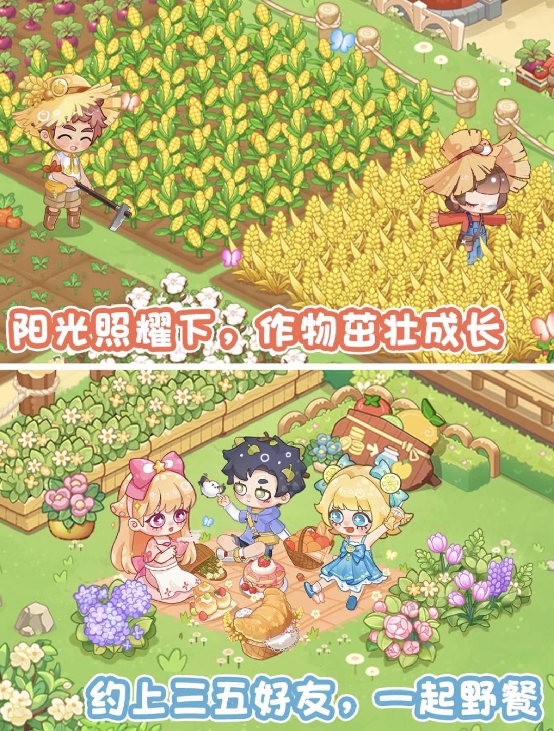 治愈画风+模拟经营,这种田游戏太可爱了吧 3