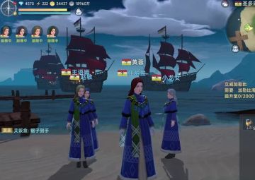 分享给各位新老航海爱好者的20条经验——金庸航海团亲身体验