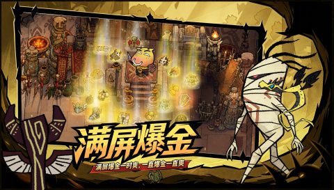《我叫MT:荣耀护卫队》好玩吗?核心塔防机制与养成规划拆解截图