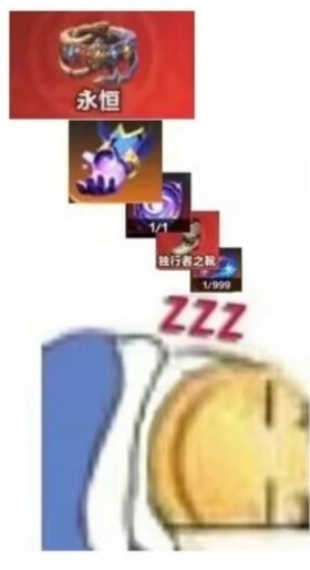 推荐一套每小时小万火的打宝思路