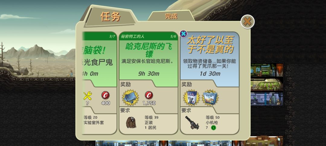 动态图片 2
