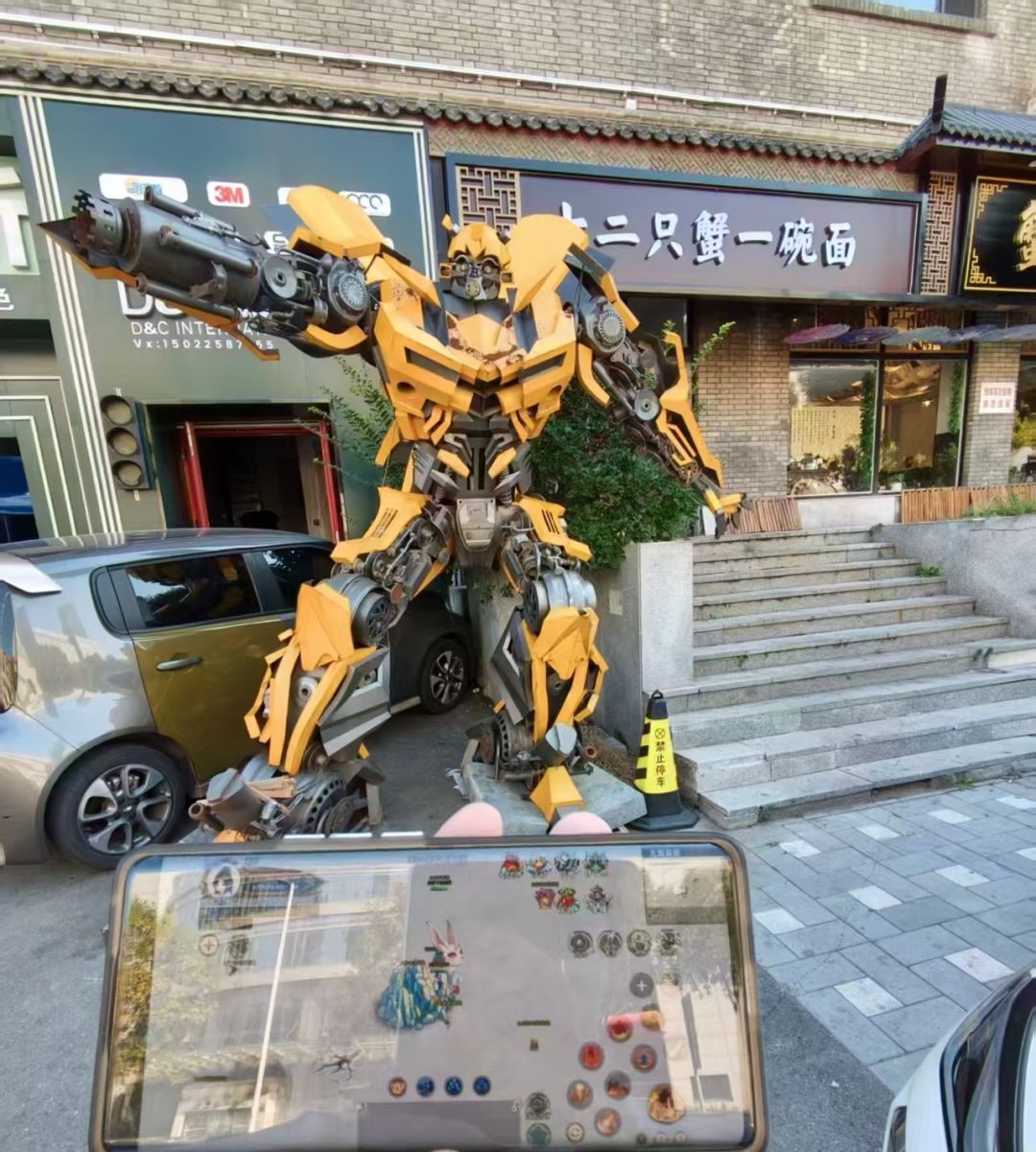 双节同庆，带着修二去旅行 3