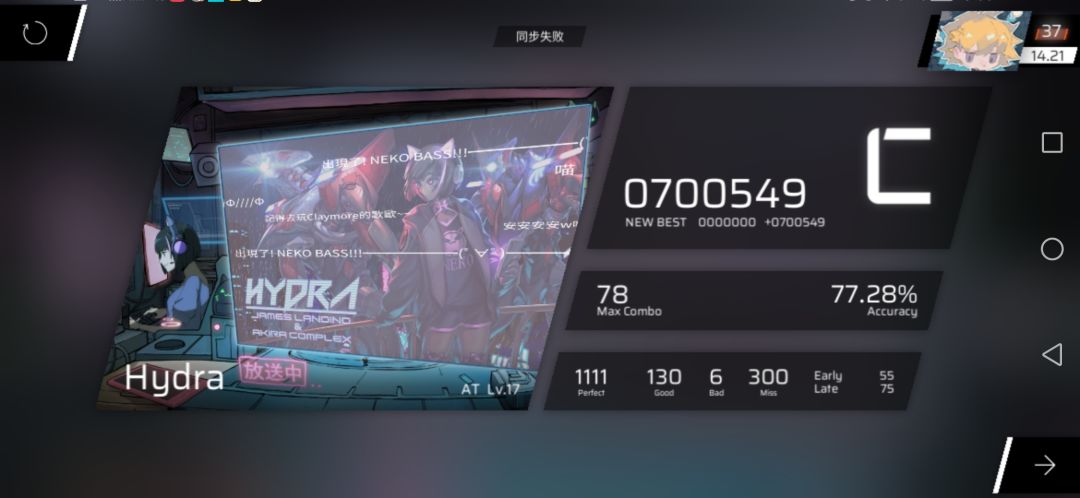 当萌新第一次挑战AT17 1