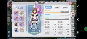 关于你游巫师的测评和看法