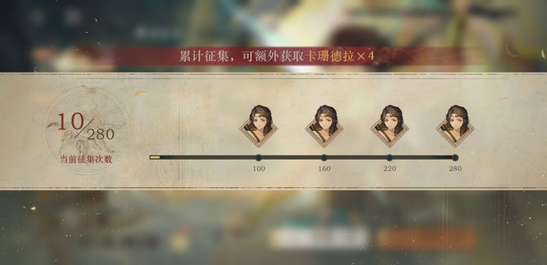 怎么突然变欧了 4