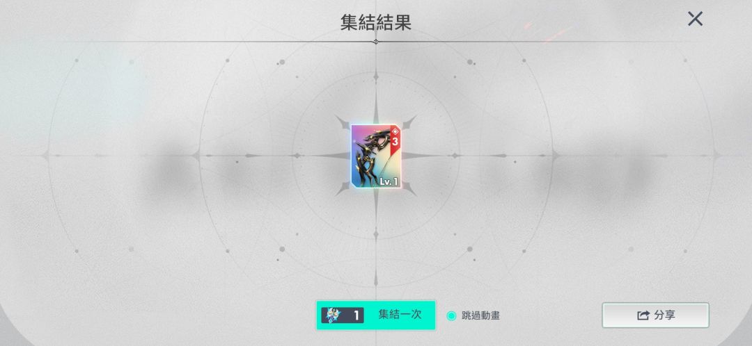 动态图片 4