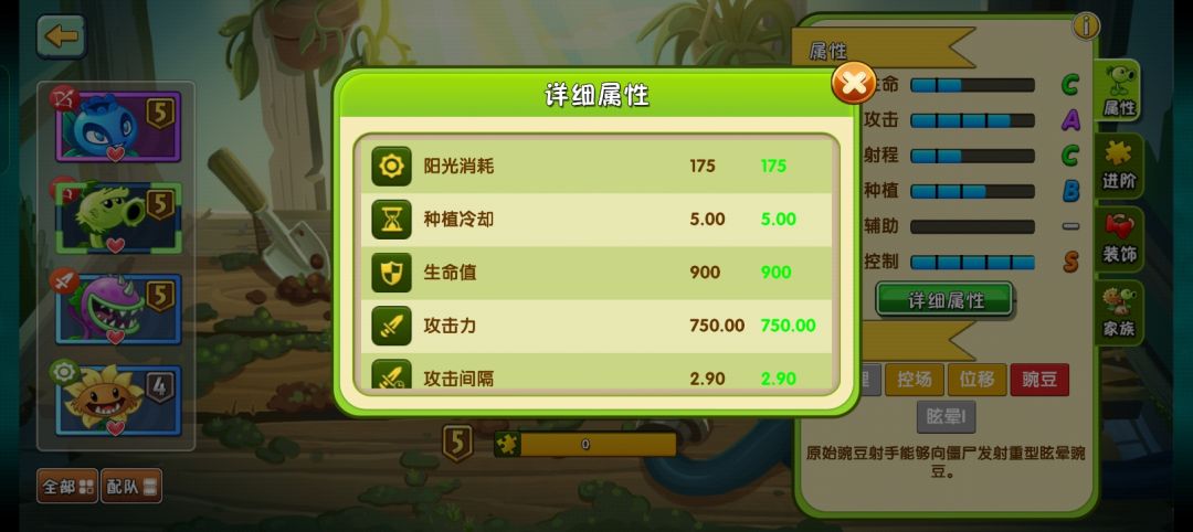 动态图片 4