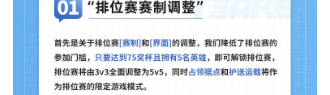 这就是惊喜? 2