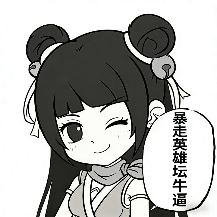 关于魂晶精炼,大家其实误解本意了截图