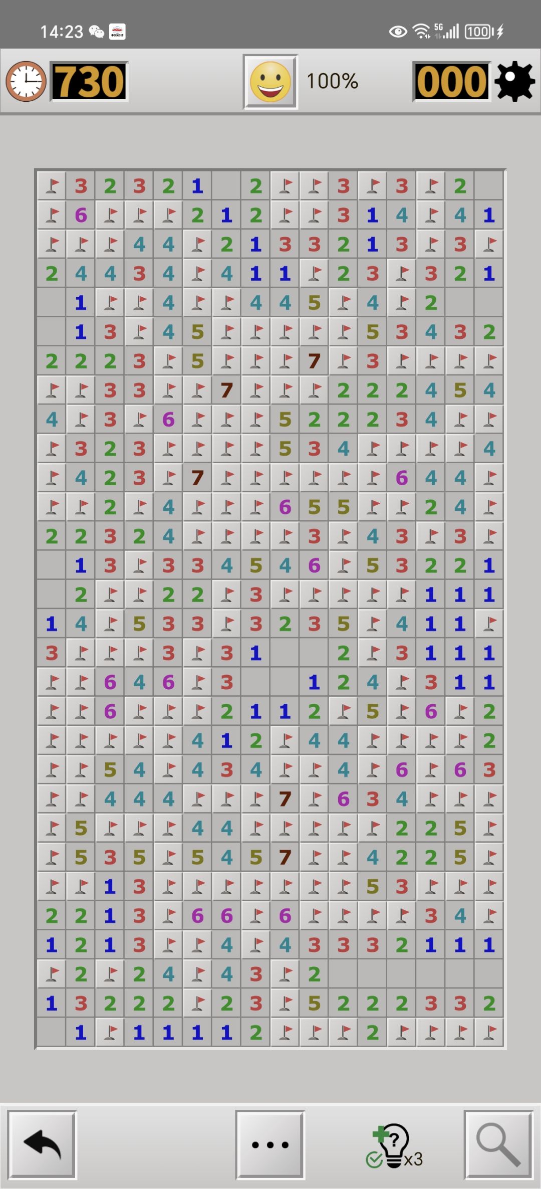 198雷 1
