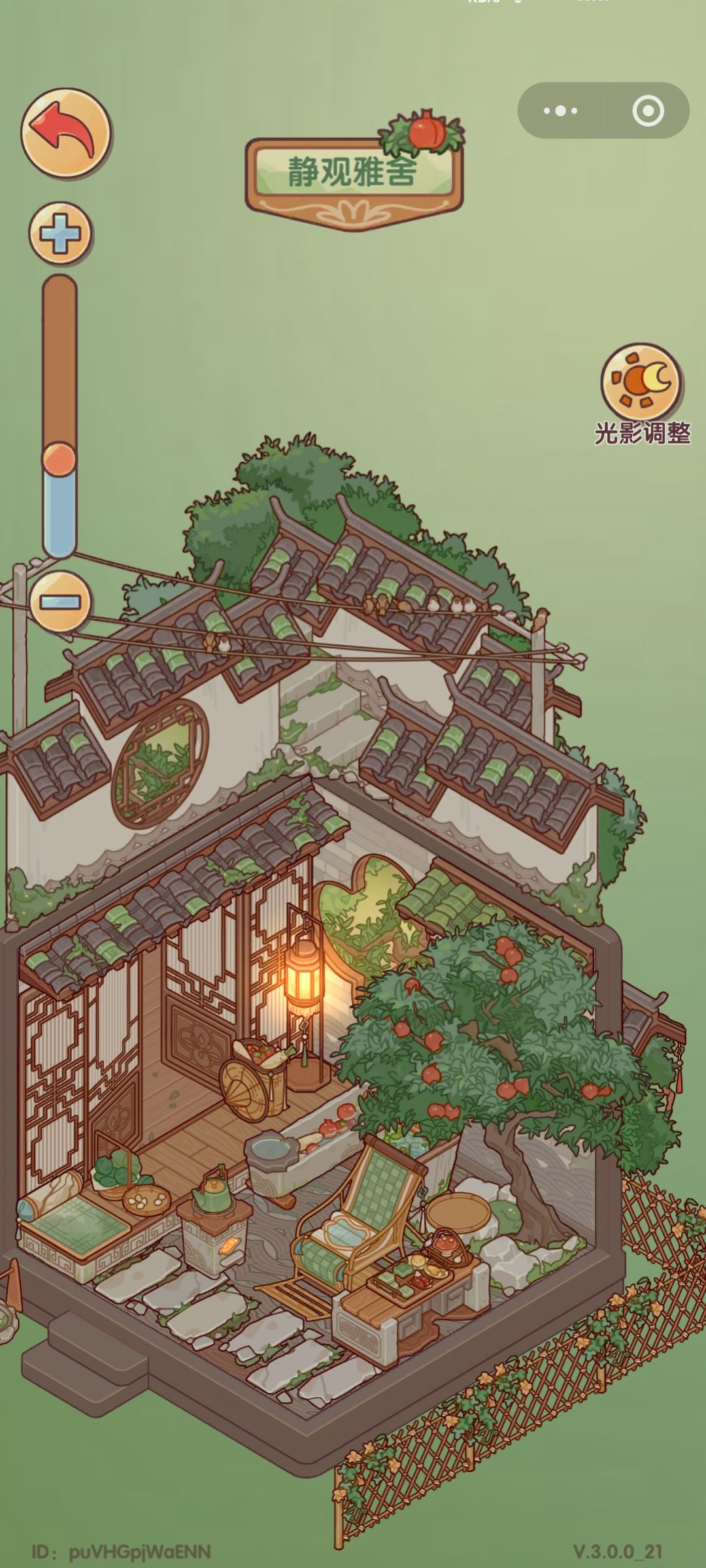 什么时候能返场 2