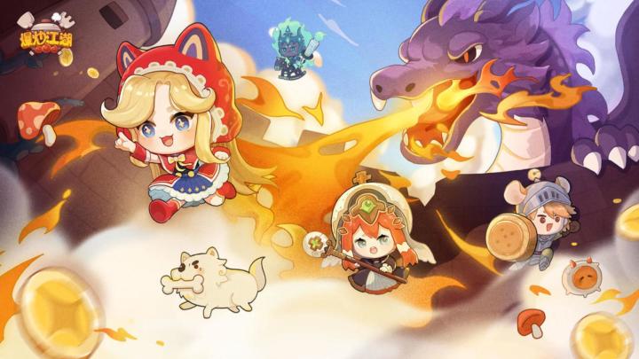 萌趣经营,味蕾冒险——《爆炒江湖》等你来挑战!截图