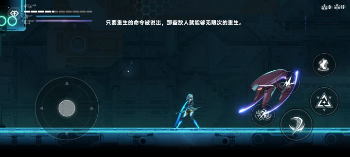 这个又是怎么过得截图