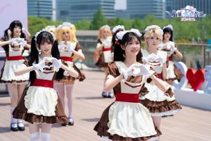 这么多女仆？和卡普拉们开启下一个20年的冒险吧！