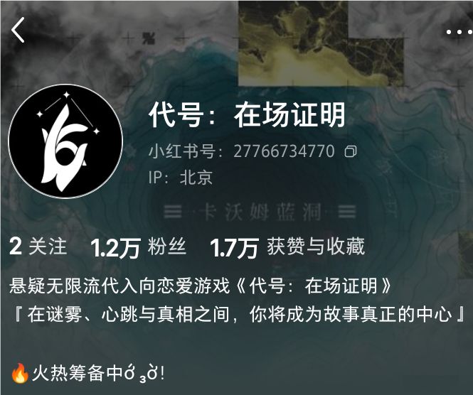 感兴趣可以看看 图片和文字截图