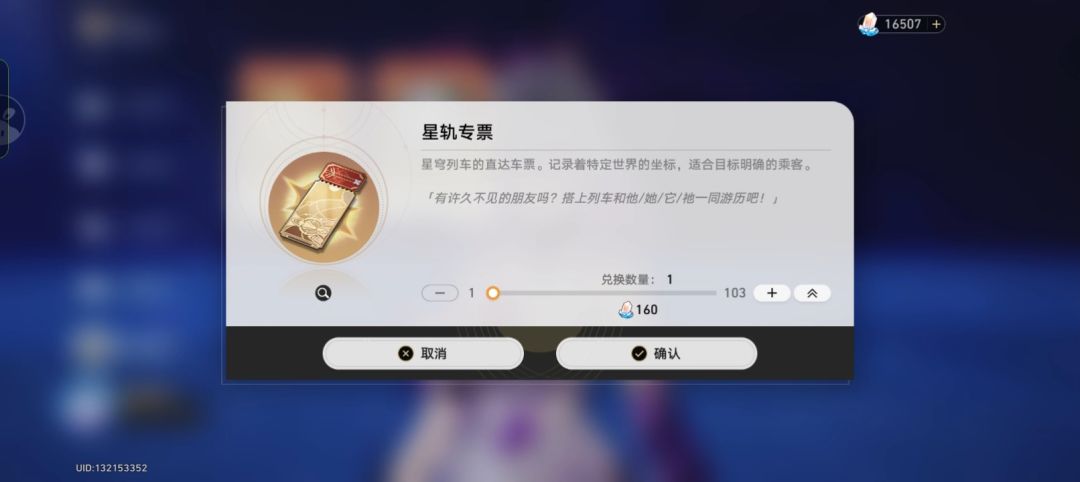 如果成就加一个一键领取该多好 4