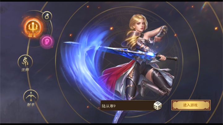 《神曲H5》宝藏游戏新安利截图