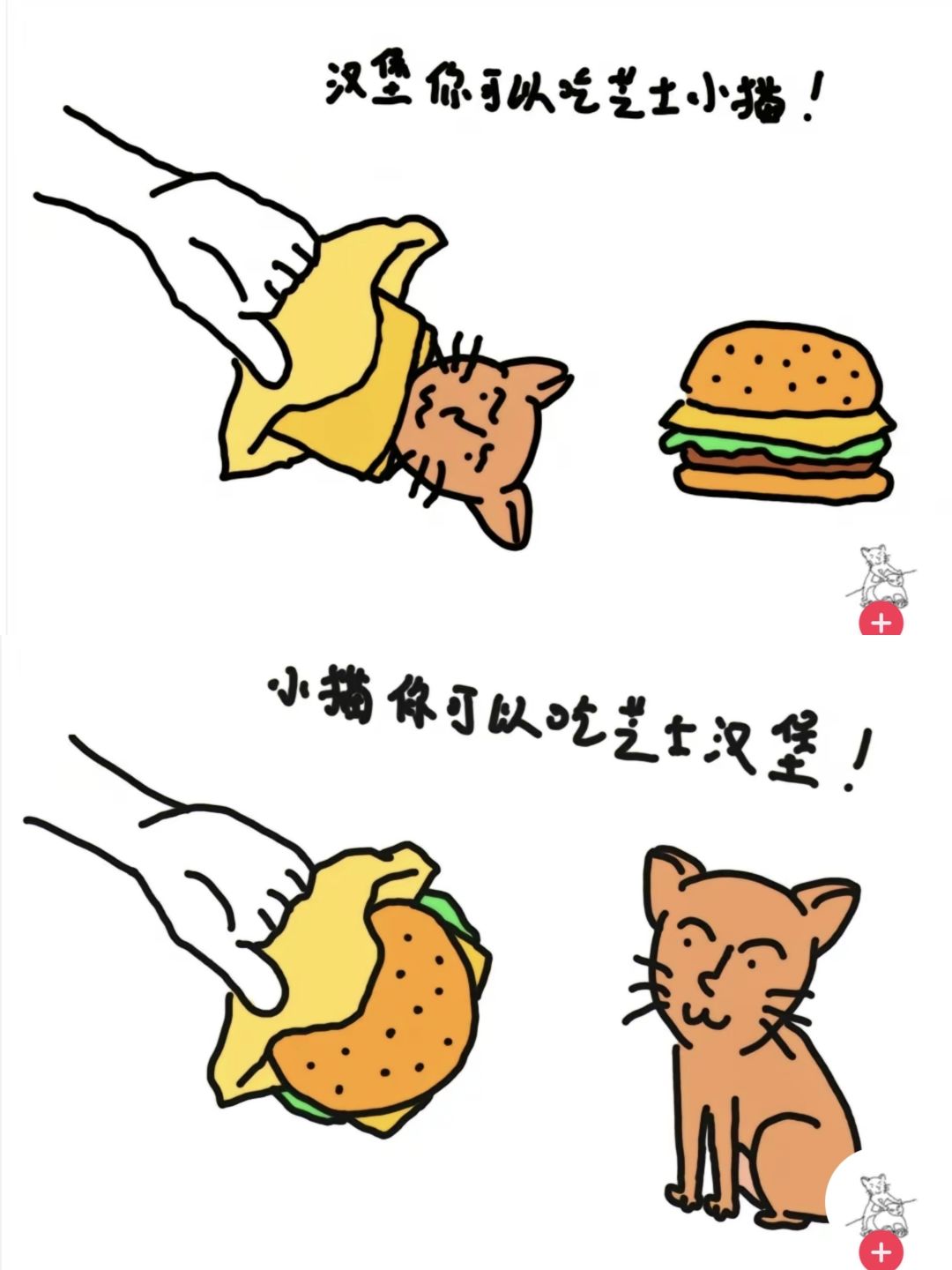 萌新求助 1