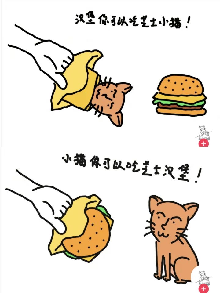 萌新求助截图