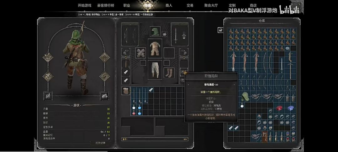 跟dad不能说一模一样 只能说一模一样 但是还挺想玩的 1