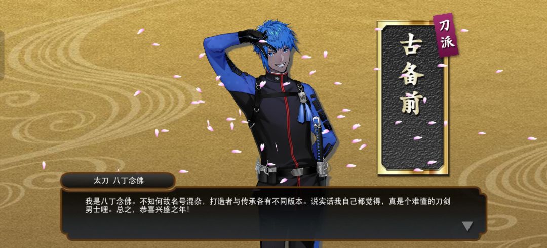 同事,要不要来吸欧气? 1