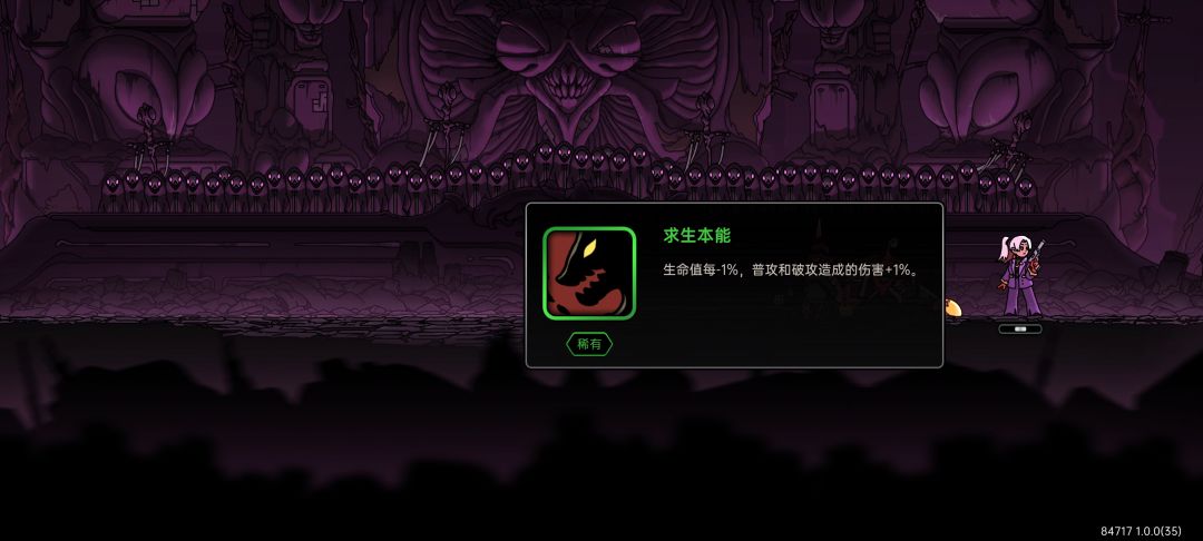 这洒比游戏是真tm搞心态 1