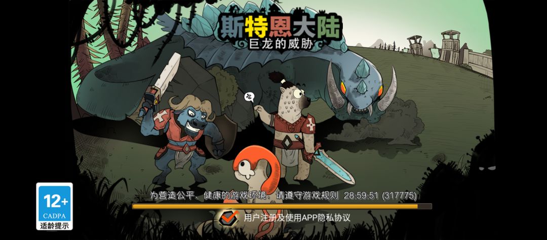 官方还在吗? 2