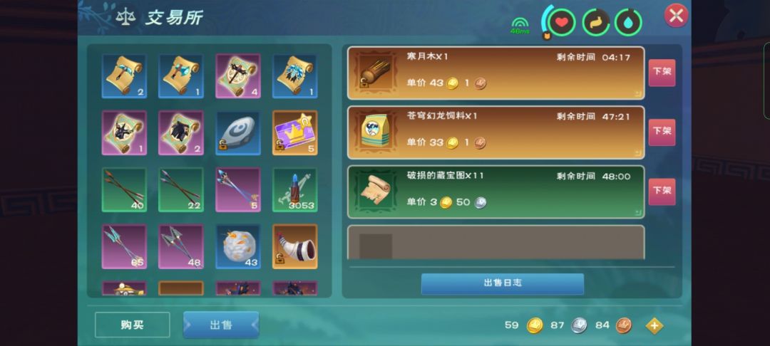 动态图片 3