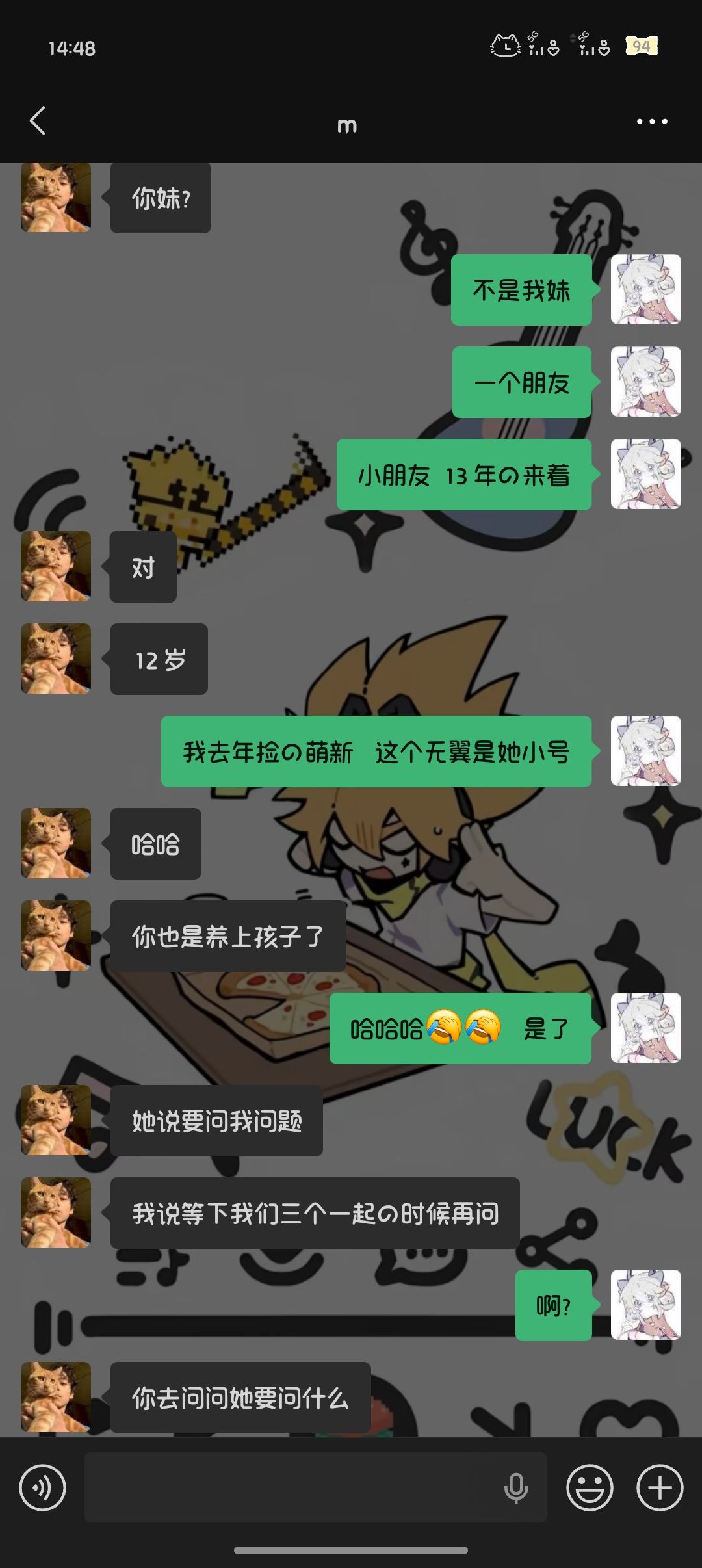 家人们,此局咋解? 2