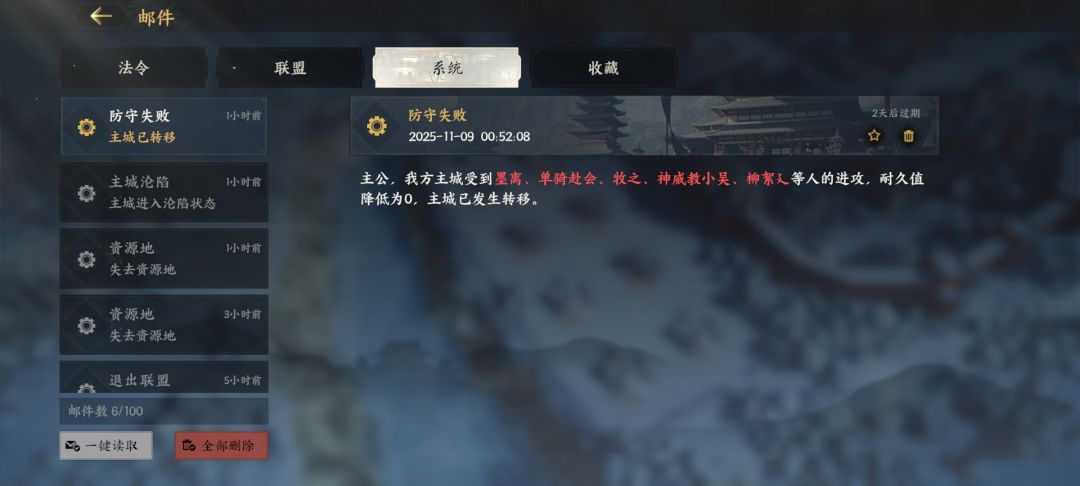 动态图片 11