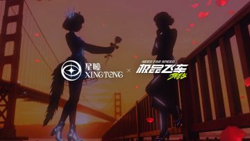 “我 想 要 占 据 你”