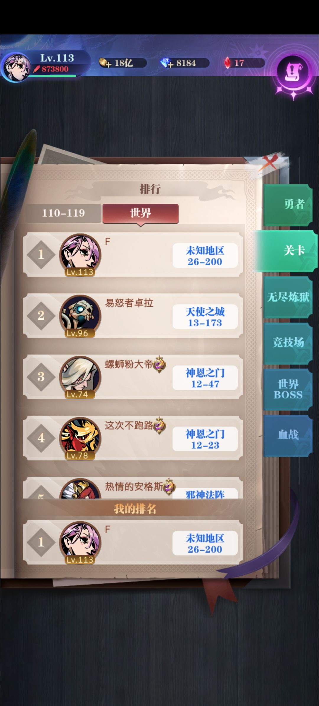 萌新第一次0毕业 1