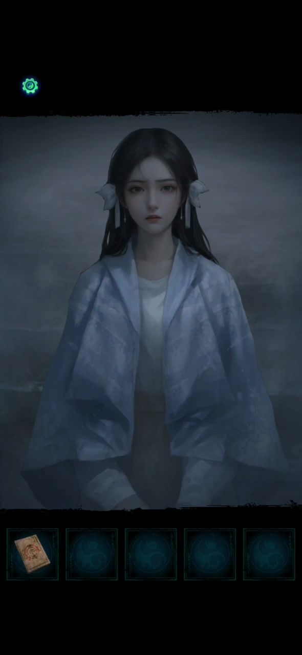 第一章 寻祭 1