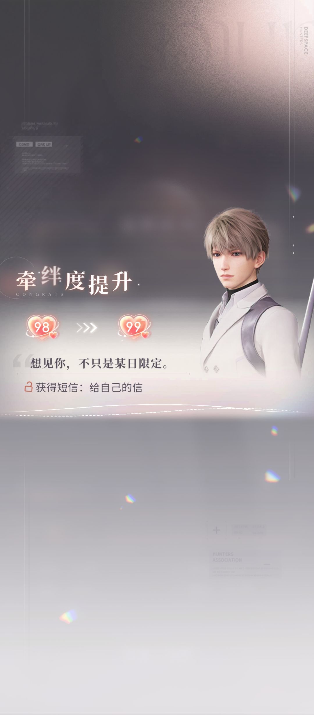 99级打卡。 2