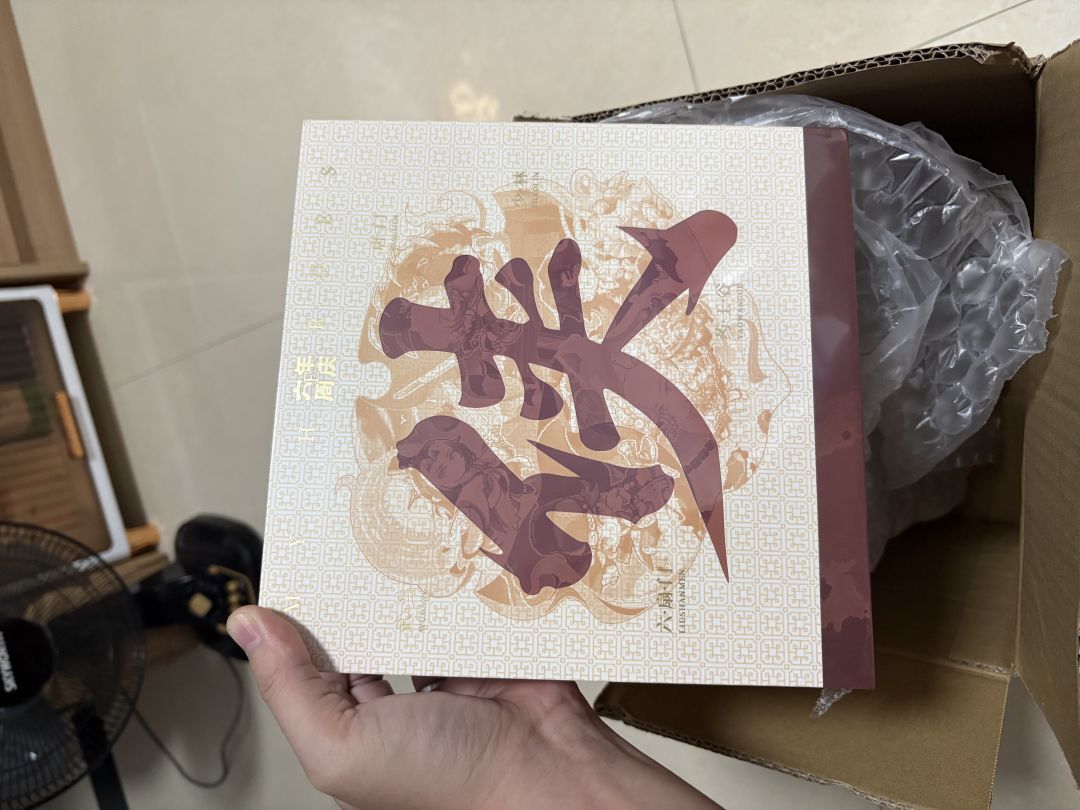 六周年周边五大门派徽章 1