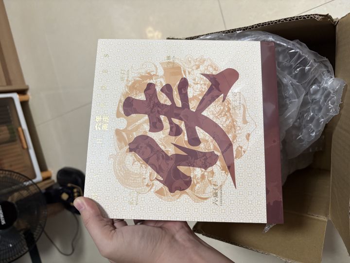 六周年周边五大门派徽章截图