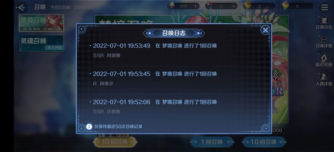 动态图片 6