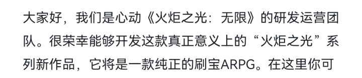 大家好我们是一款纯正的扫雷游戏!截图