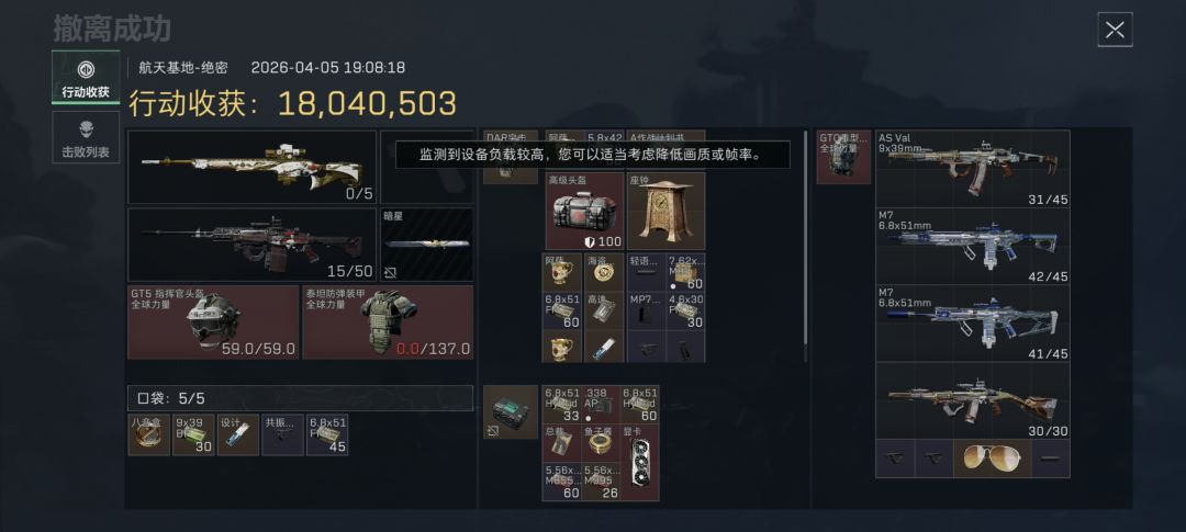 时间是有意义的 2