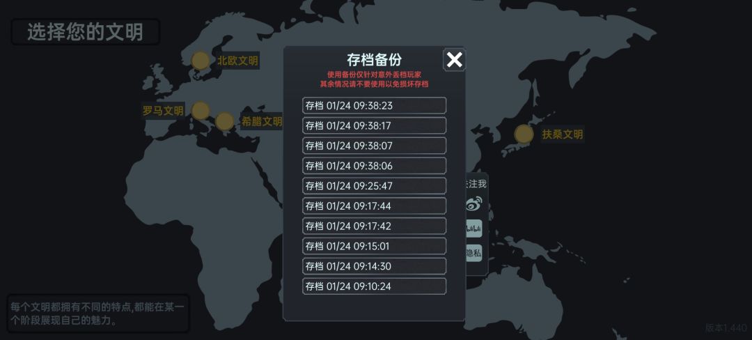 这个是什么原因 2