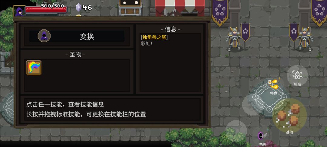 所以说这玩意儿有啥用 1
