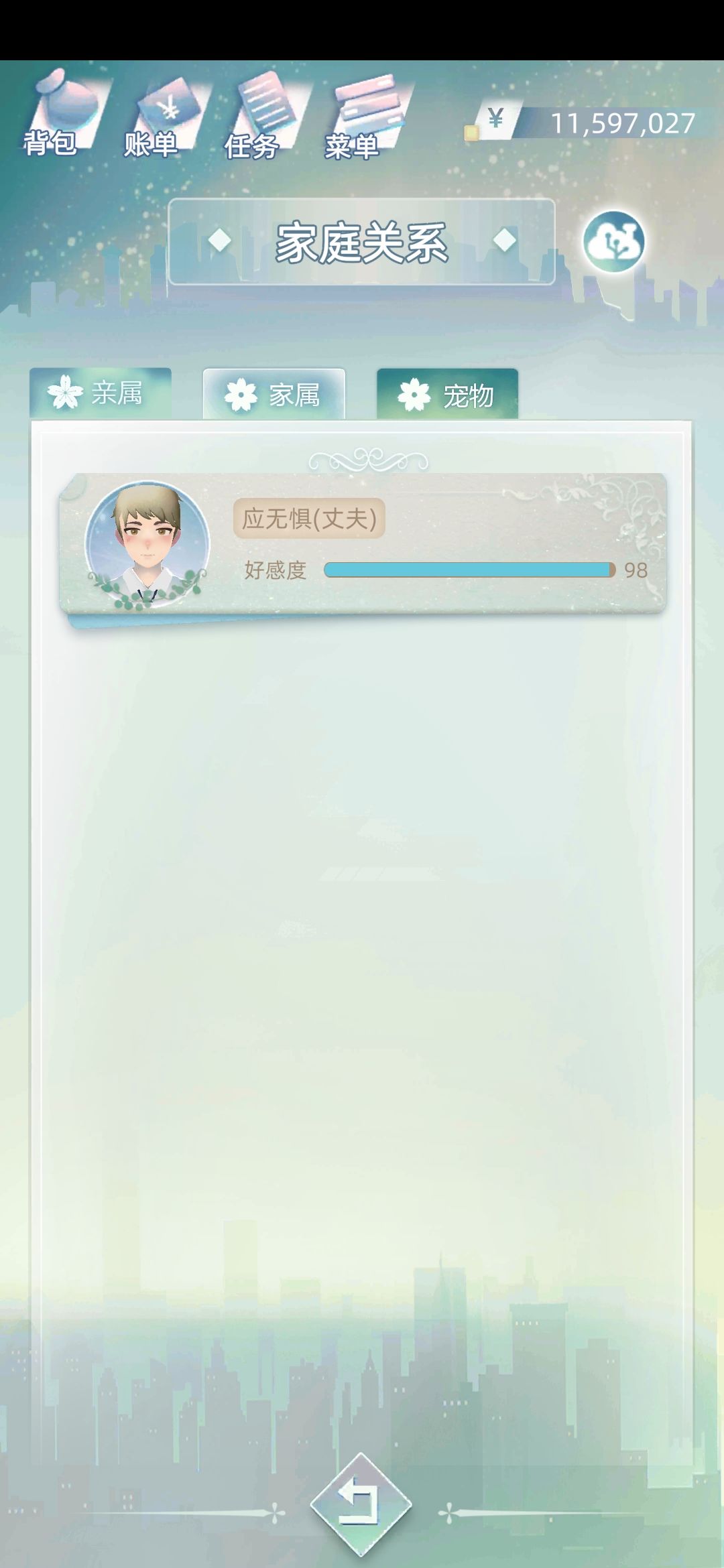 已经生了七八个金瞳了,个人一点心得体会 2