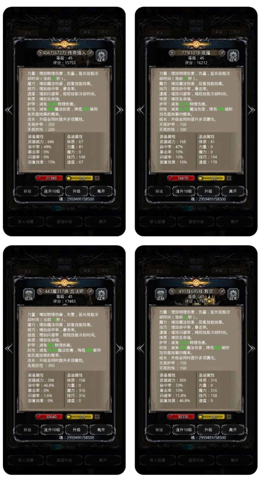 裂隙68无独裁双冠红头枯萎云铠-图文简概 1